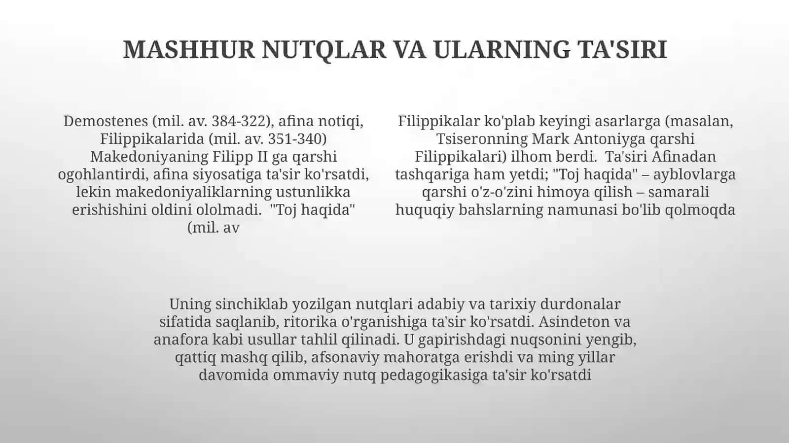 Demosfenning hayoti va ijodiy faoliyati 4