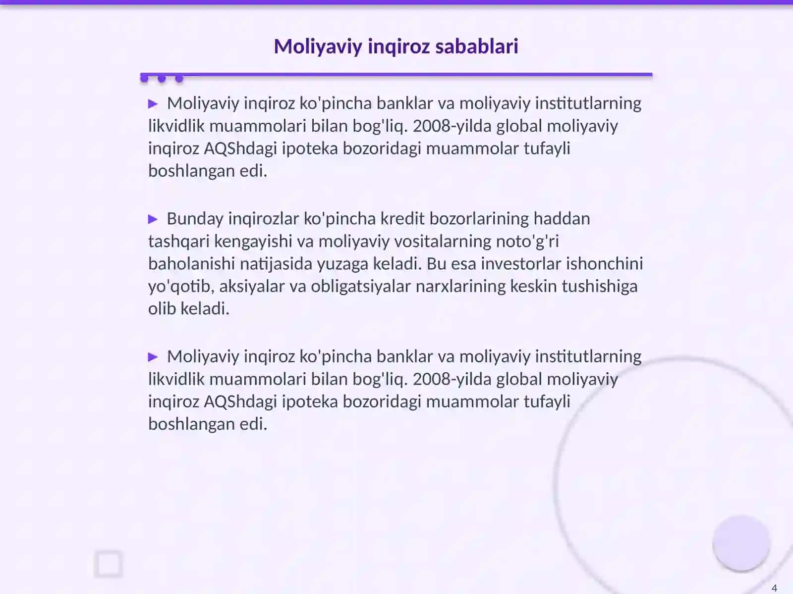 Iqtisodiy inqiroz turlari 4