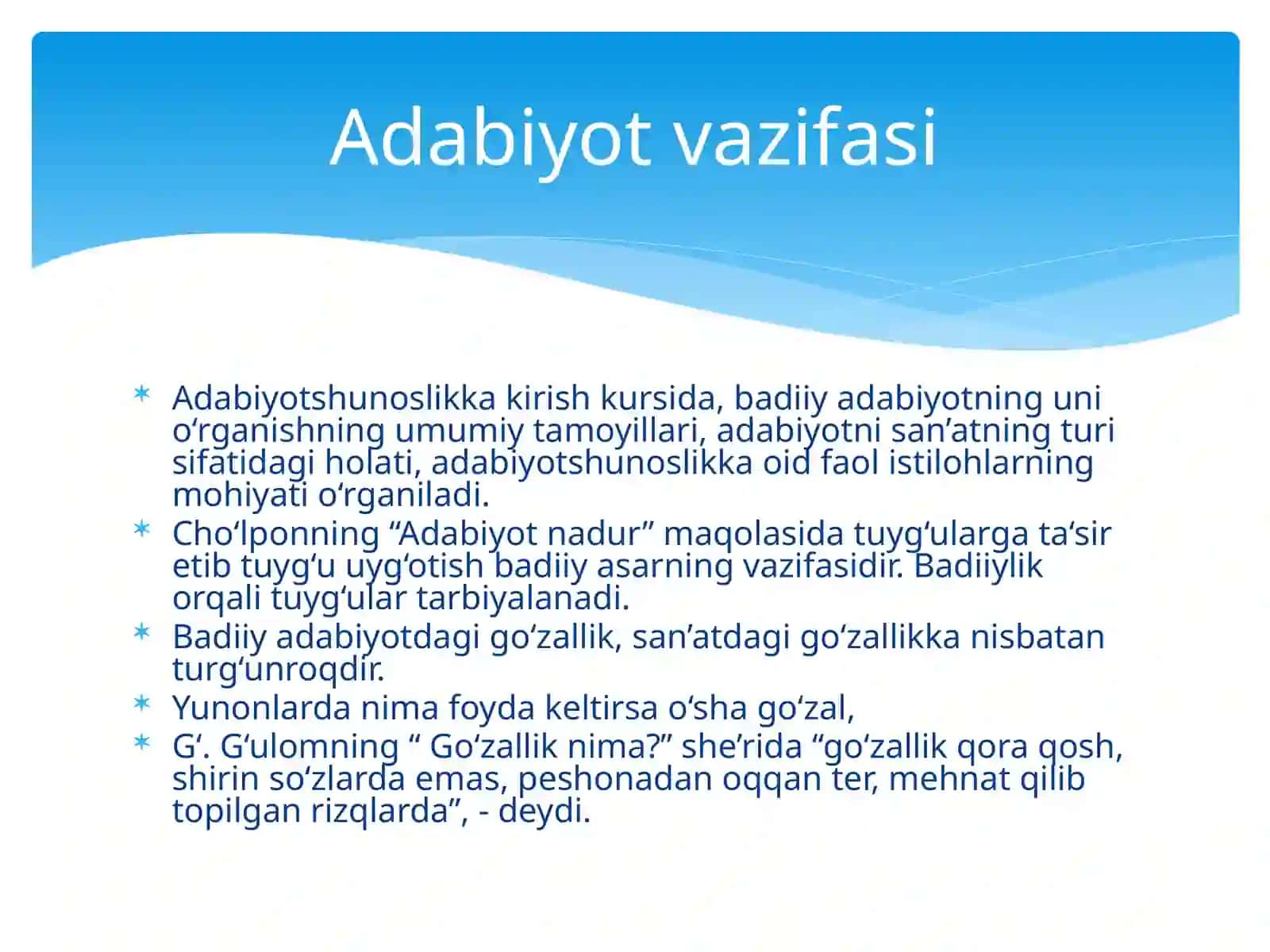 Badiiylik belgilari va mezonlari 4