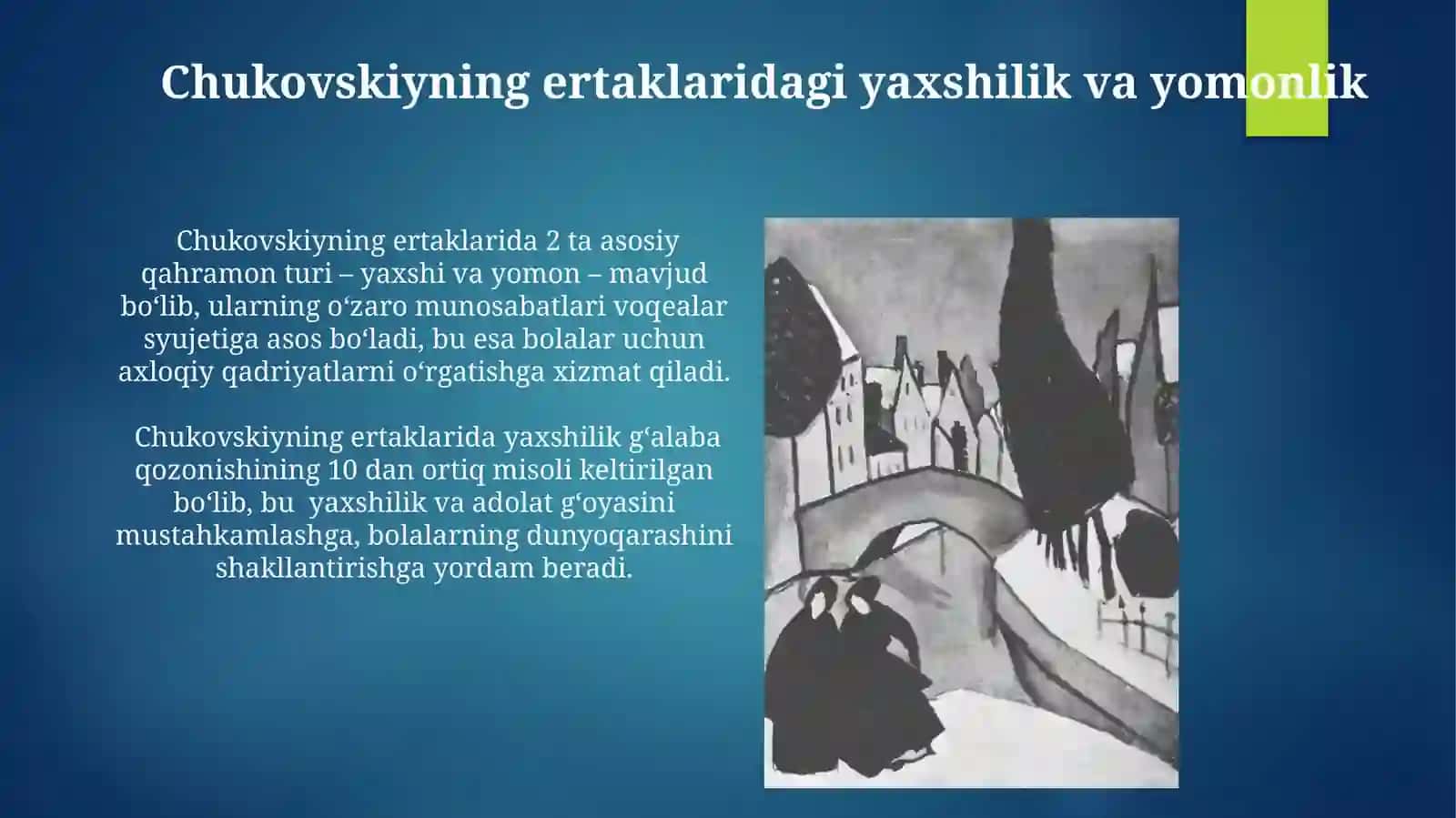 Murodbekning sehrli tayoqchasi 4
