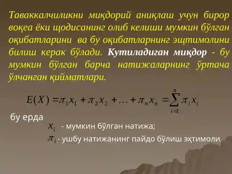 Бозор ва таваккалчилик 4