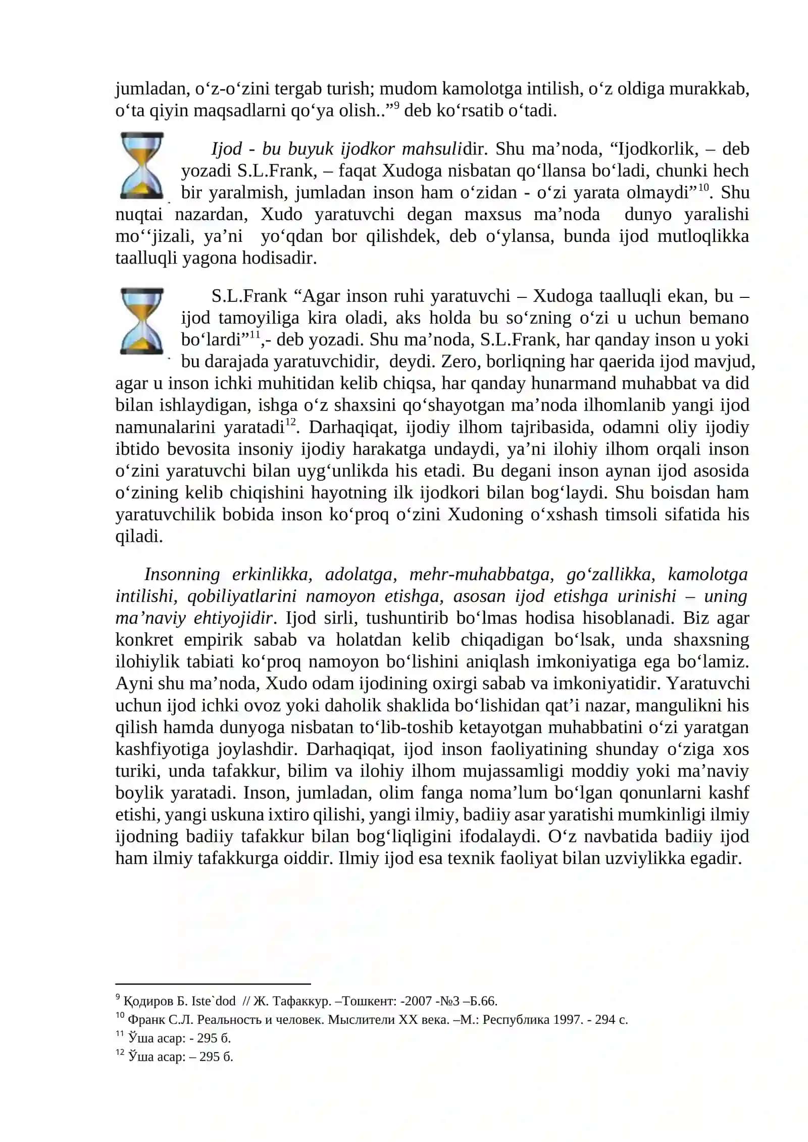 Fanda ijod qilish 4