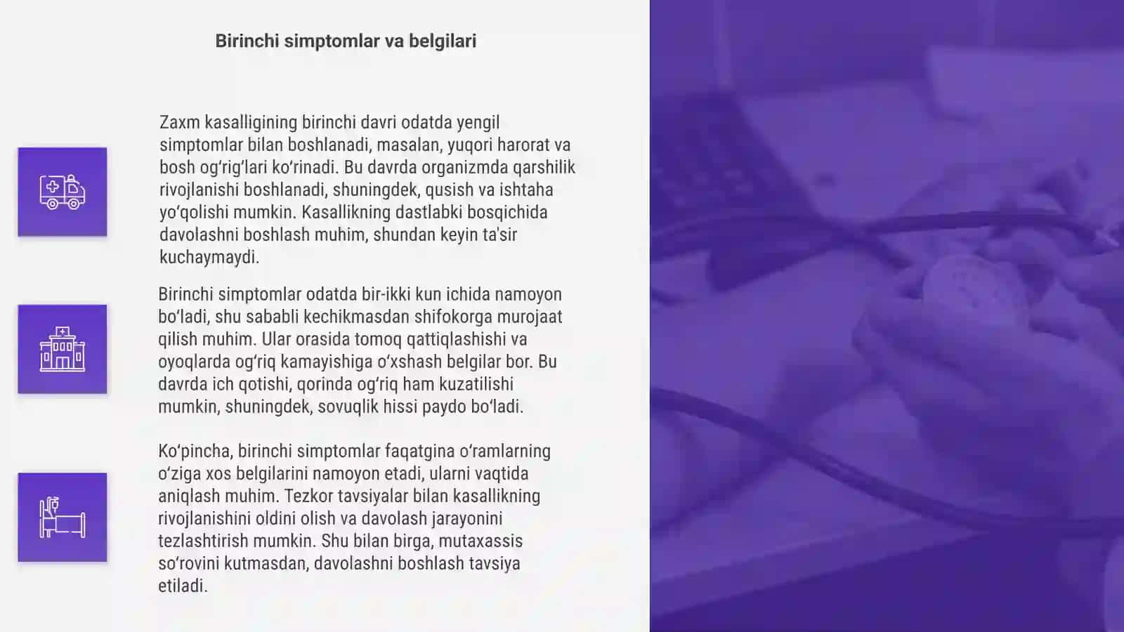 Zaxm kasalligining birinchi davri haqida toʻliq 4