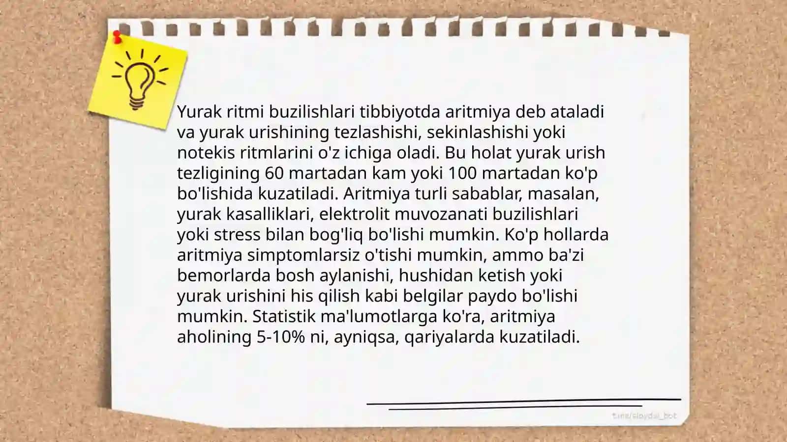 Yurakning orttirilgan nuqsonlari 4
