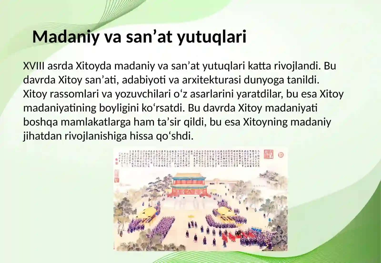 XVIII asrdan 1870-yillargacha boʻlgan davrda XITOY 4