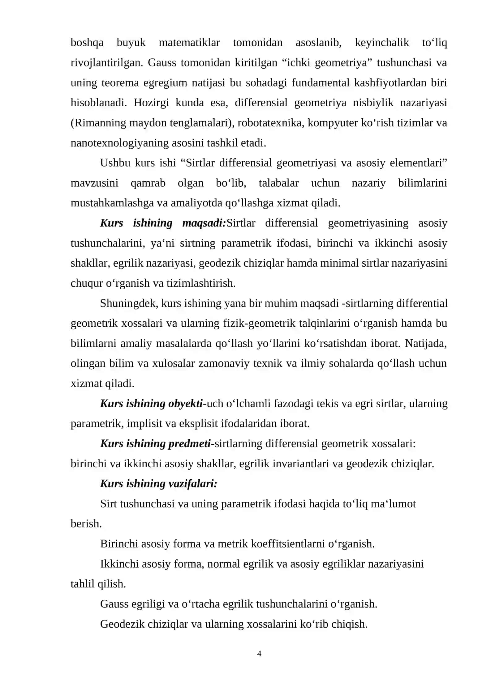 Sirtlar differensial geometriyasi va asosiy elementlari 4