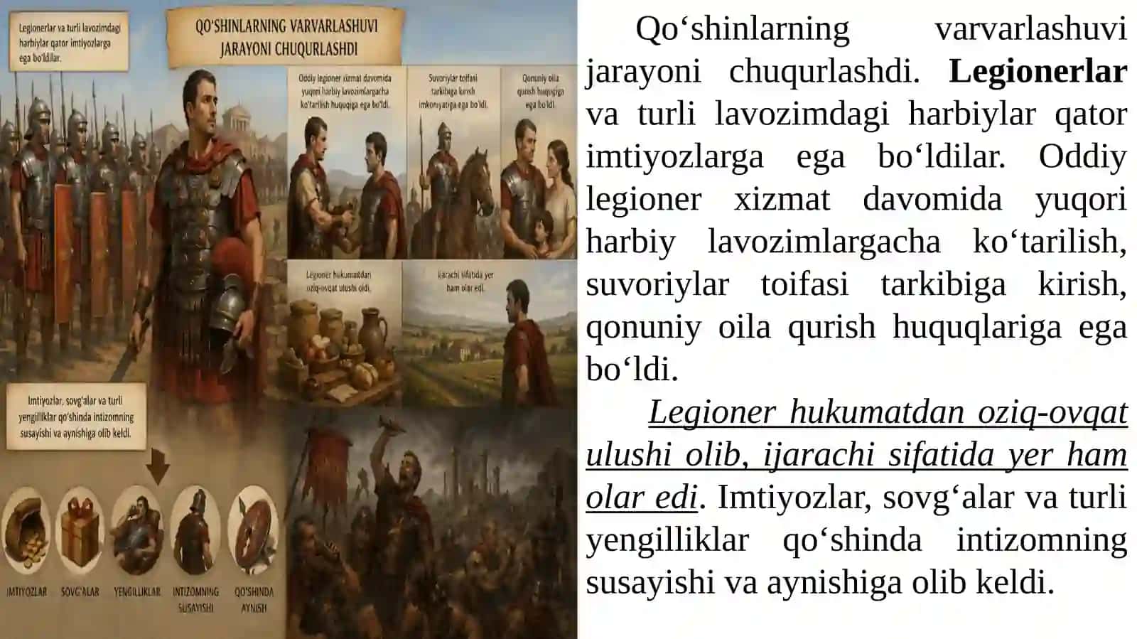 So’nggi Rim imperiyasi 4