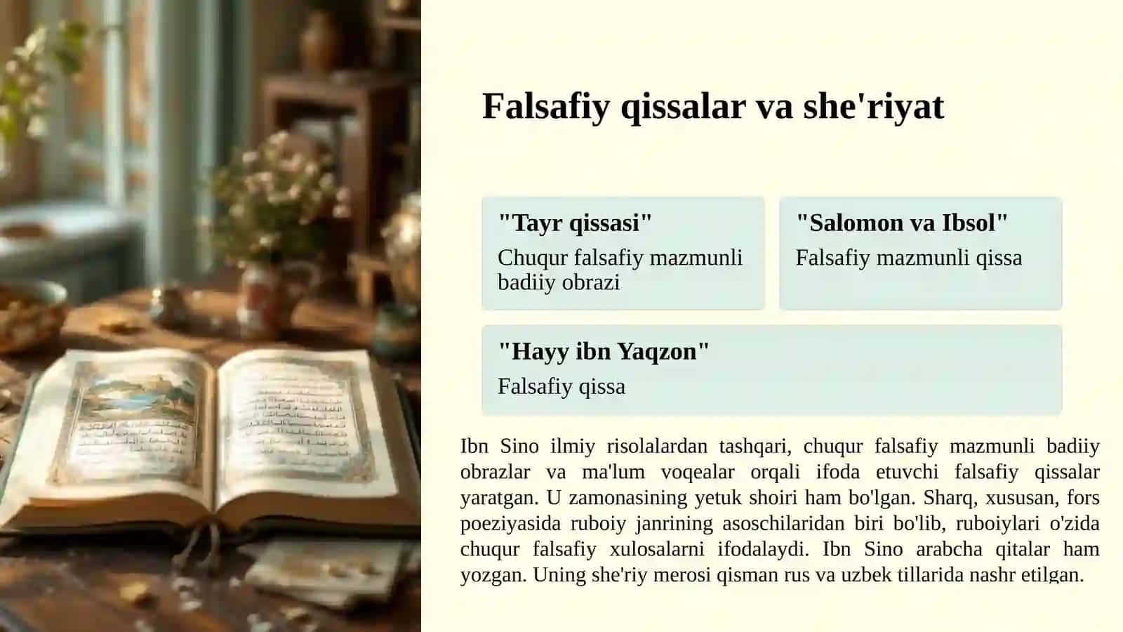 Abu Ali ibn Sino 4