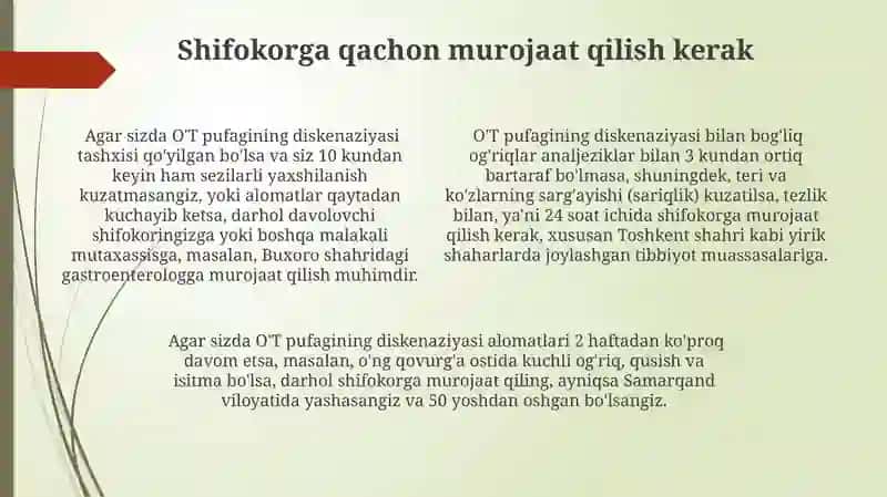 O'T Pufagi Dyskineziyasi 4