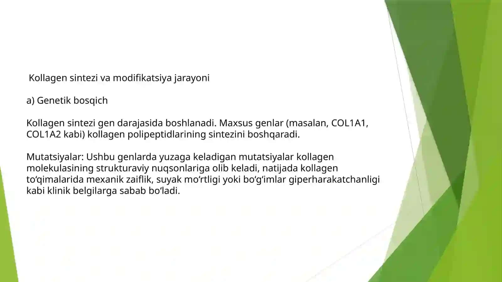 Kollogenozlar, Patogenezi va tashxisi 4