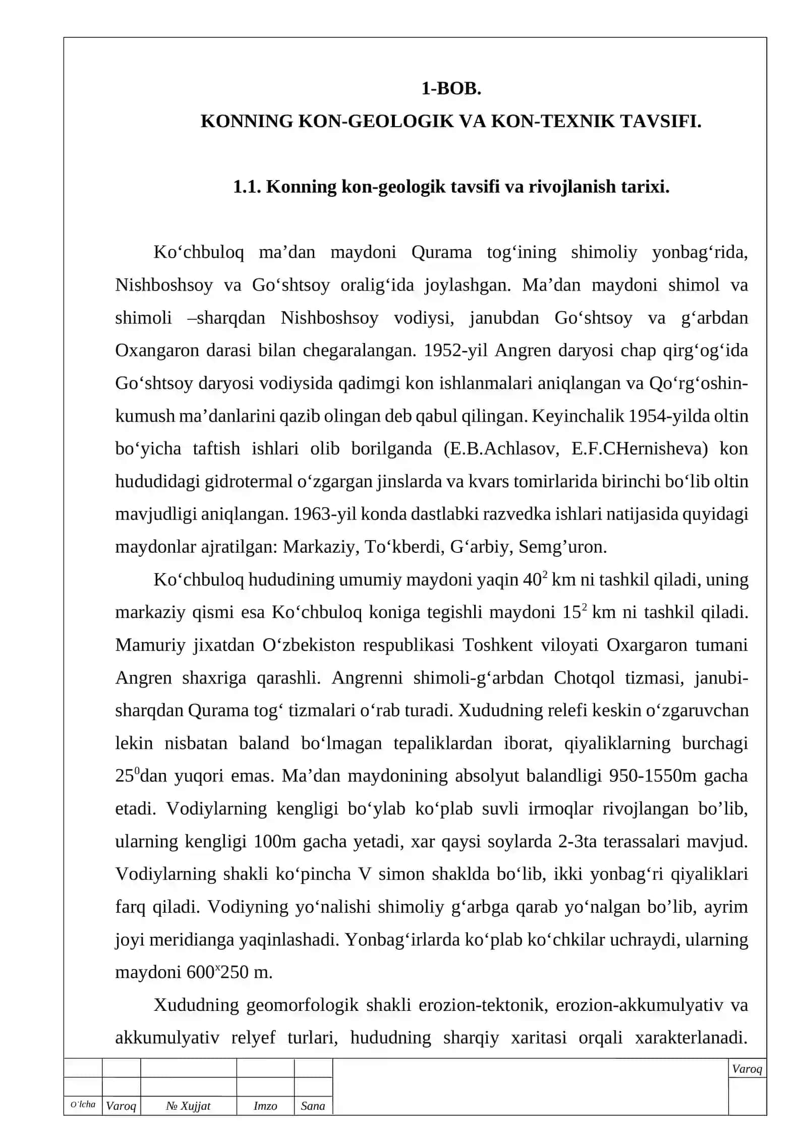 Konning kon-geologik va kon-texnik tavsifi 4