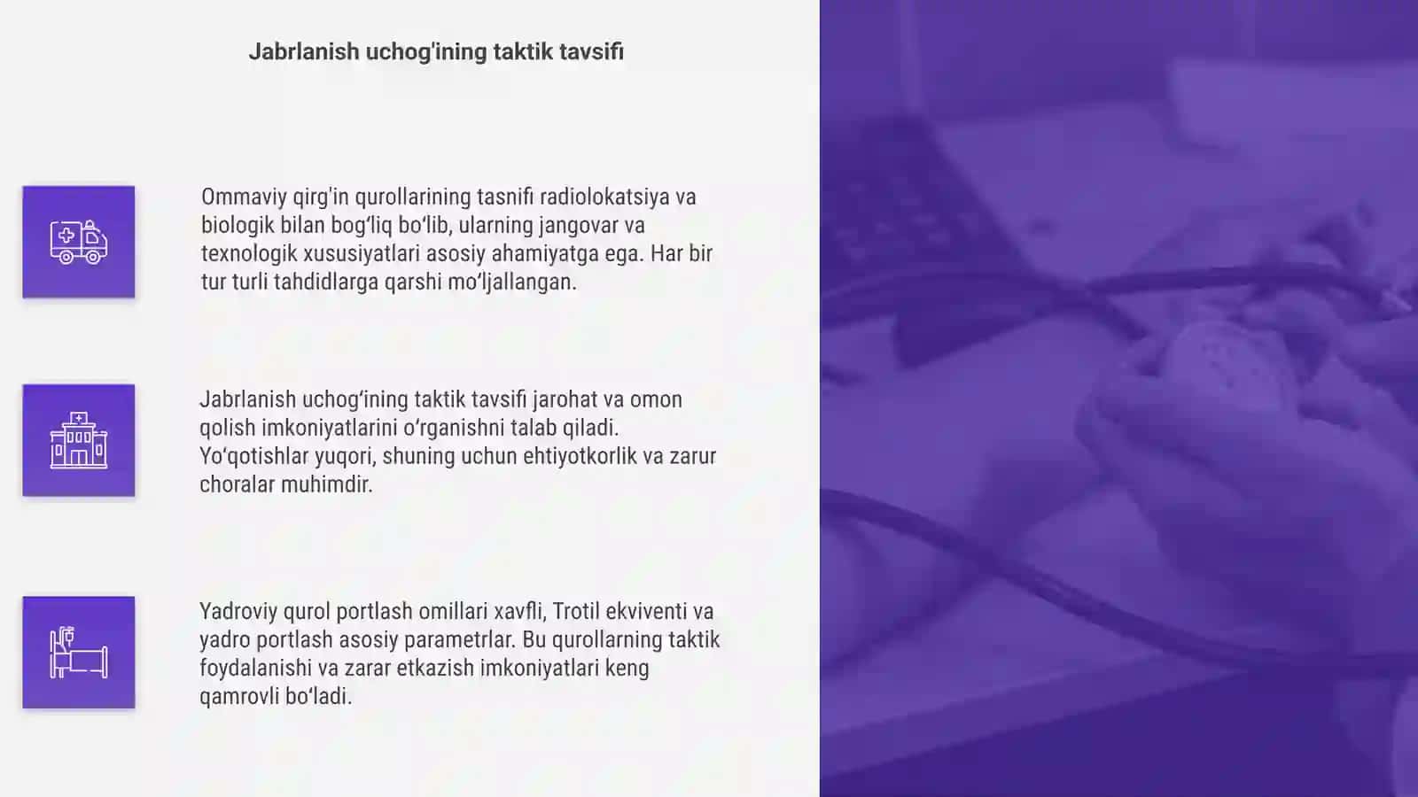 Ommaviy qirg'in qurollarining tasnifi 4