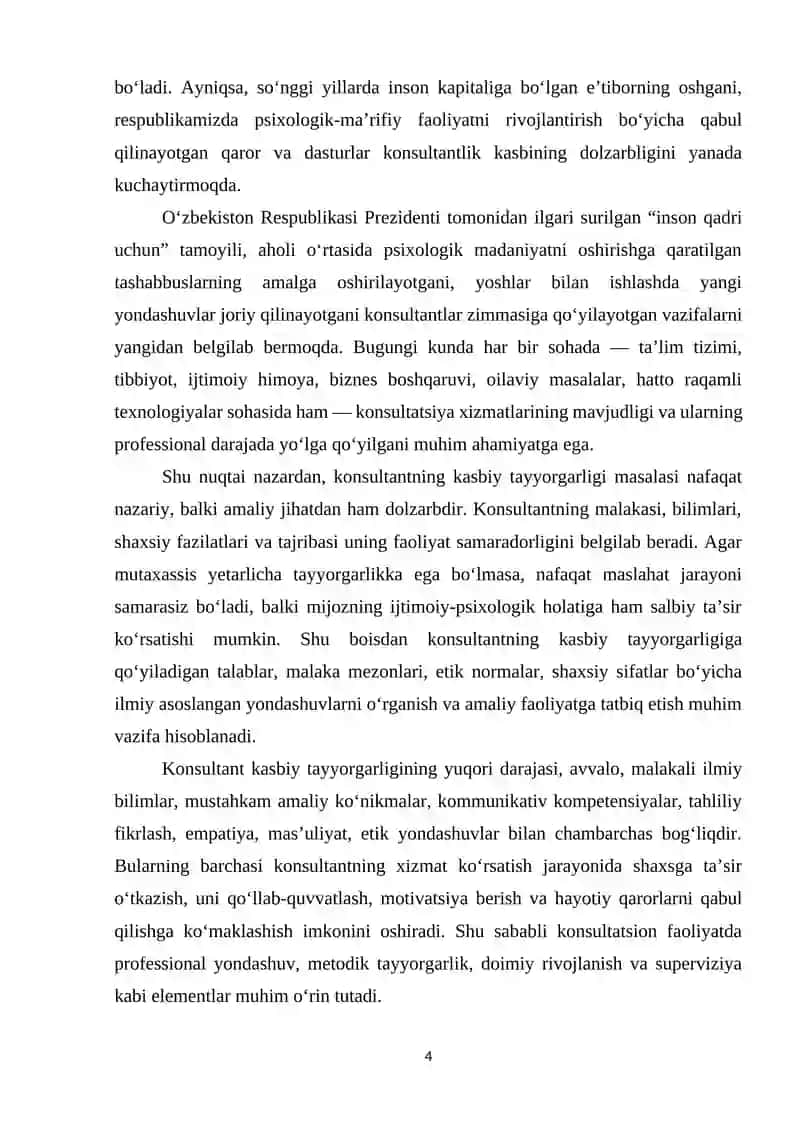 "KONSULTANTNING KASBIY TAYYORGARLIGI" 4