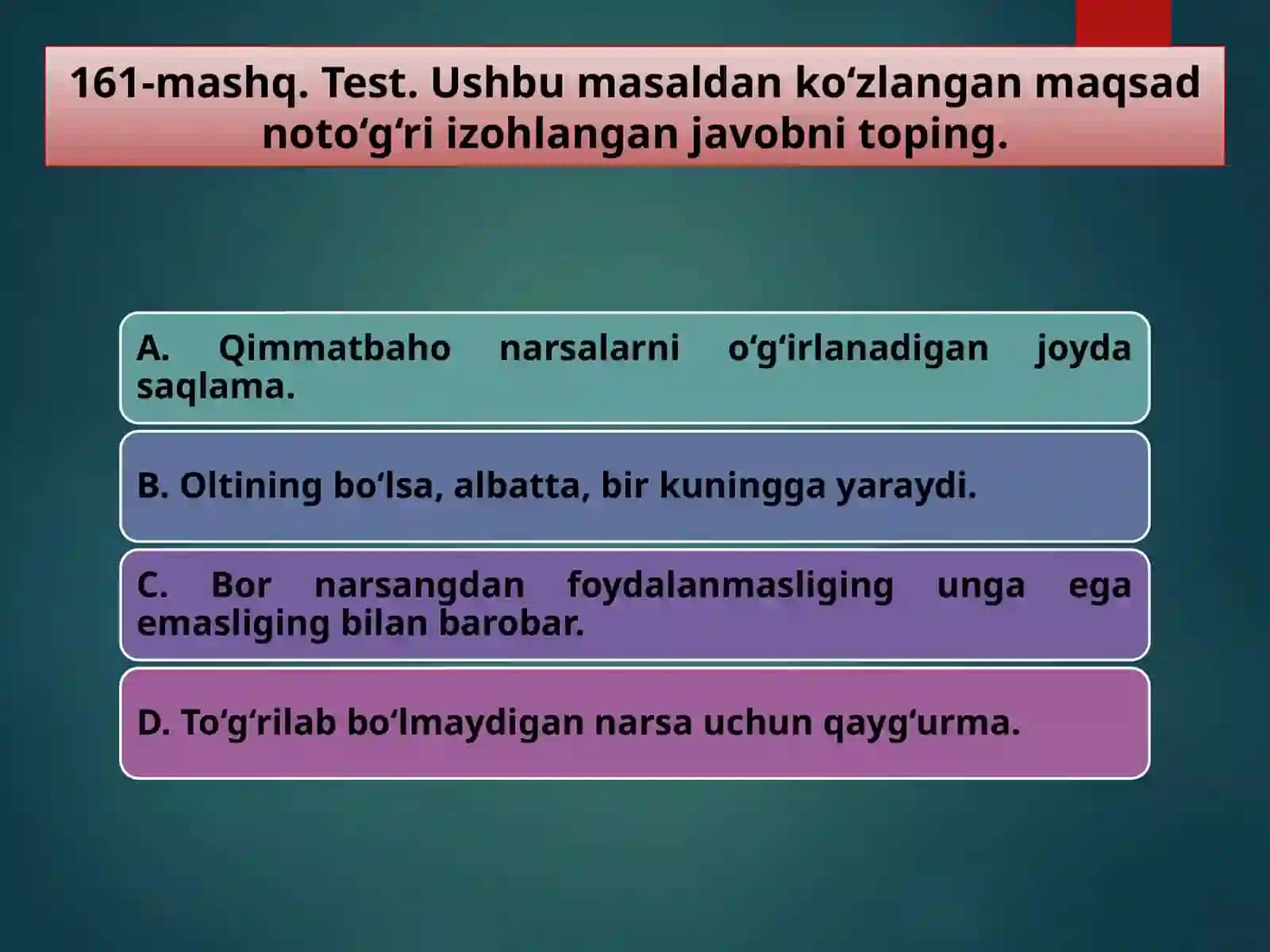 Qvag‘undoshlarining talaffuzi va imlosi 4