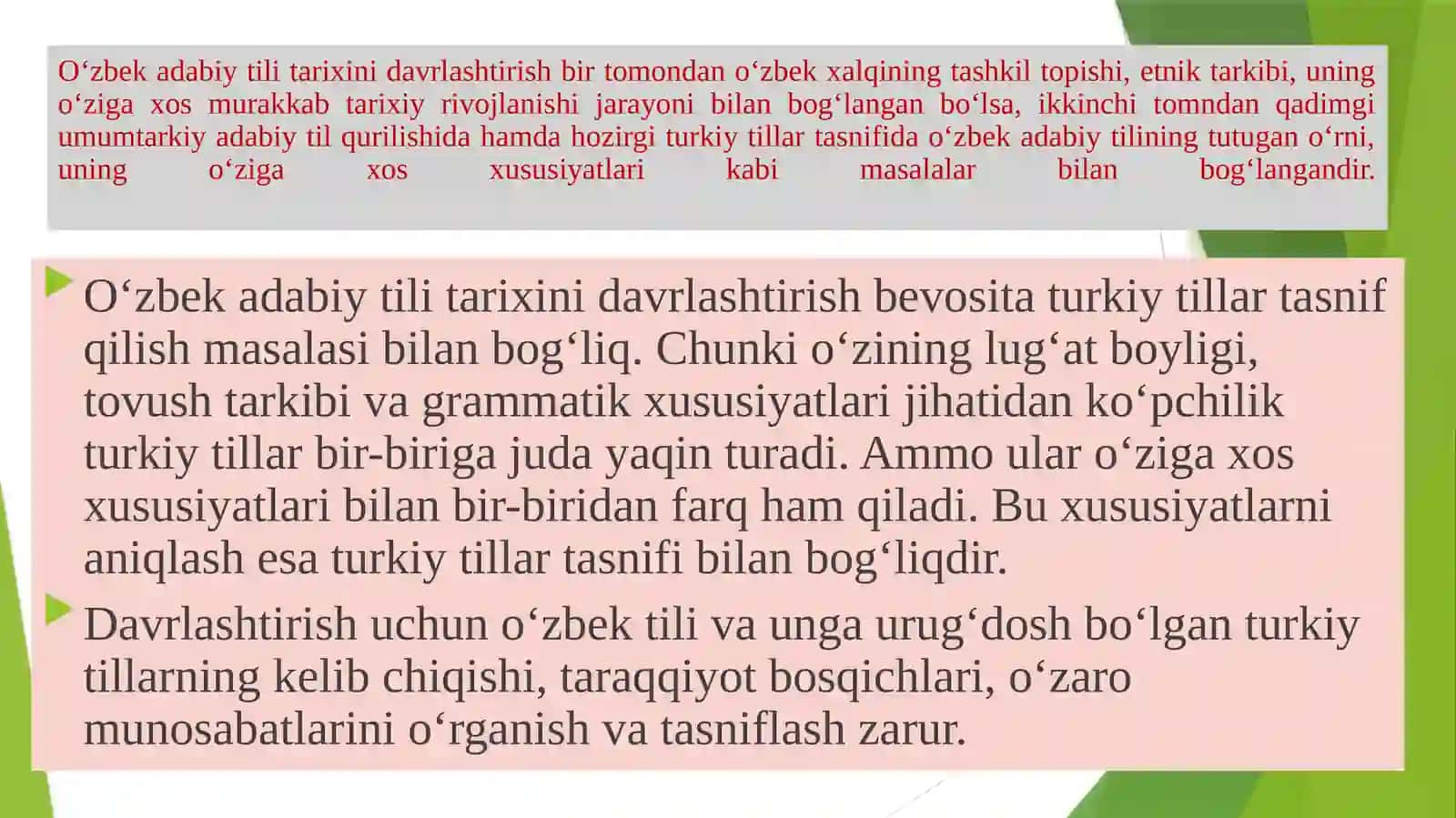 Oʻzbek tilidan Oʻzbek adabiyoti tarixi 4