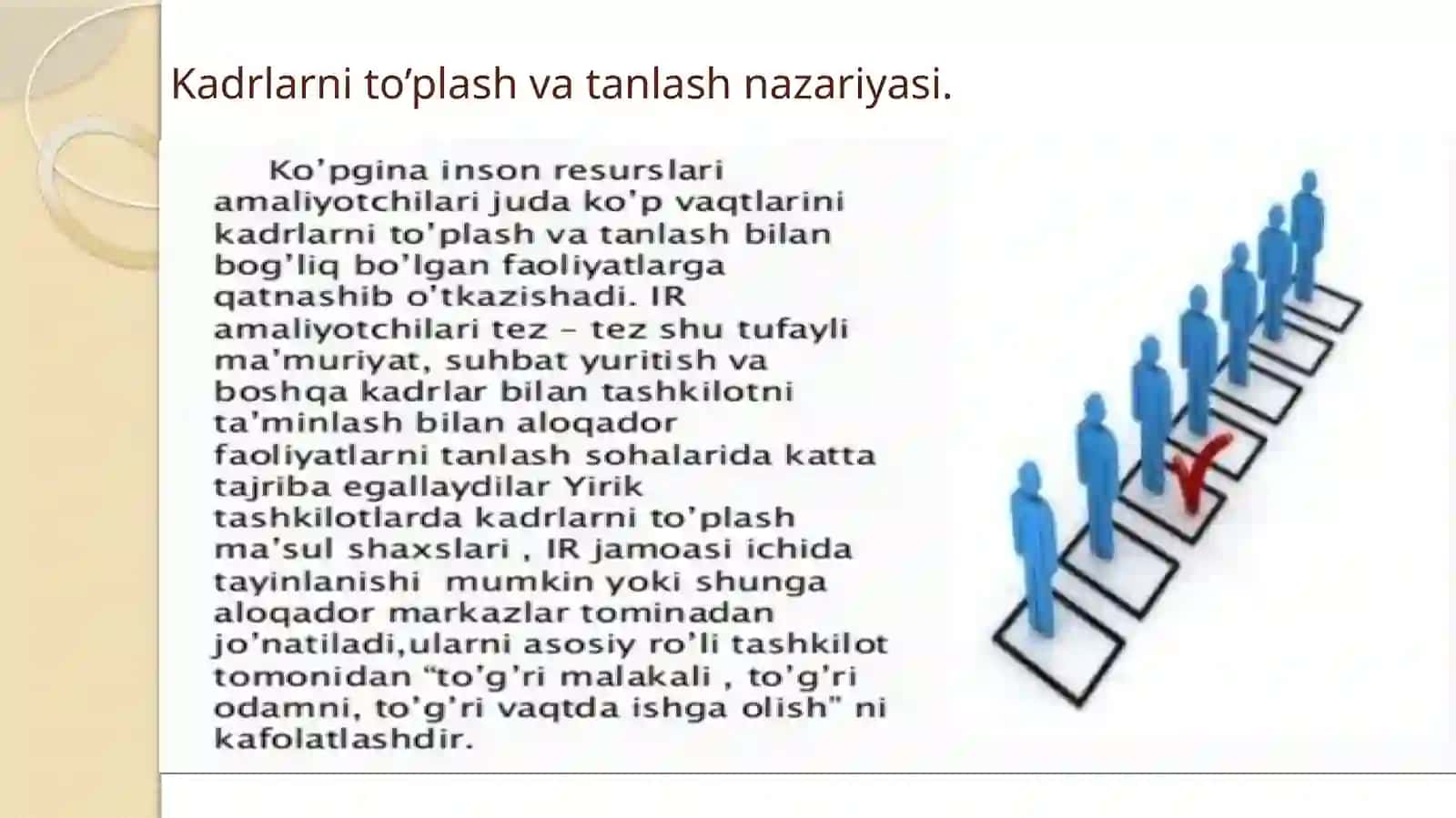 Kadrlarni to‘plash va tanlash metodlari 4
