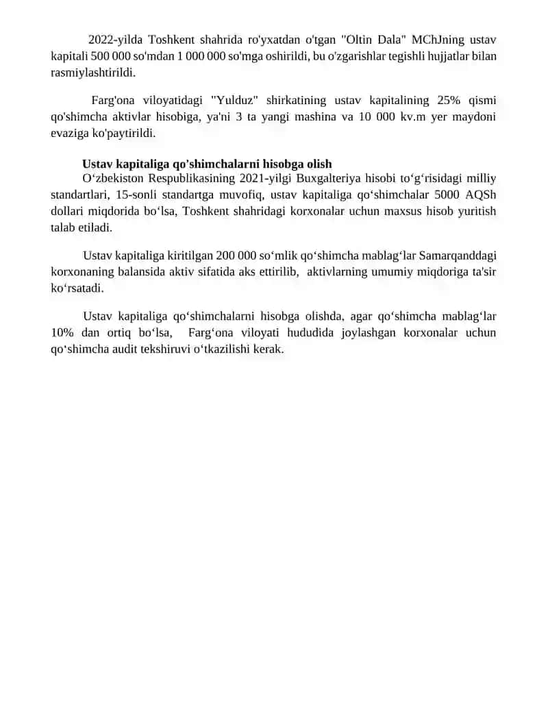 Ustav kapitali va uning o'zgarishi hisobi 4