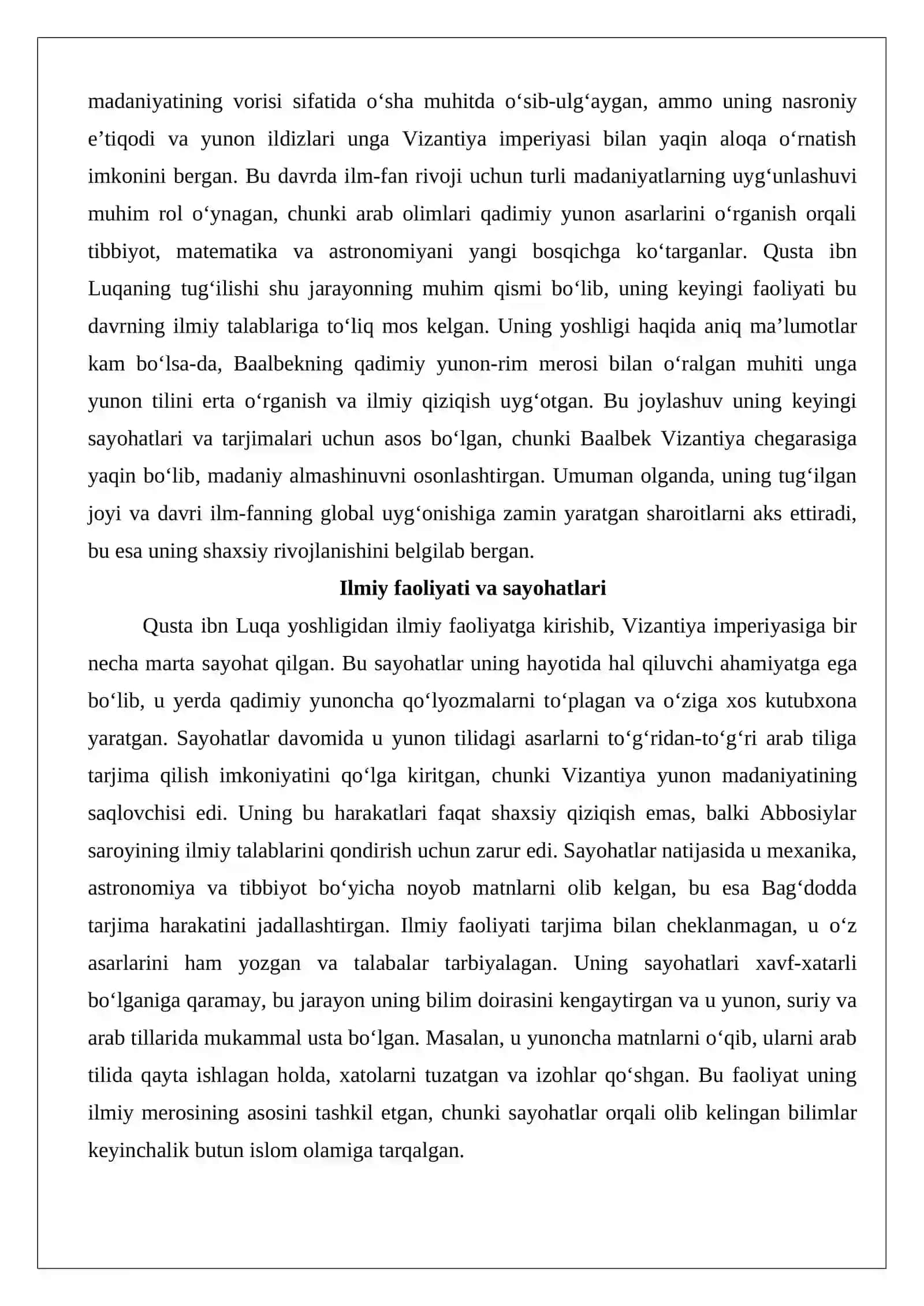 Qusta ibn Luqa (vaf. 912) 4
