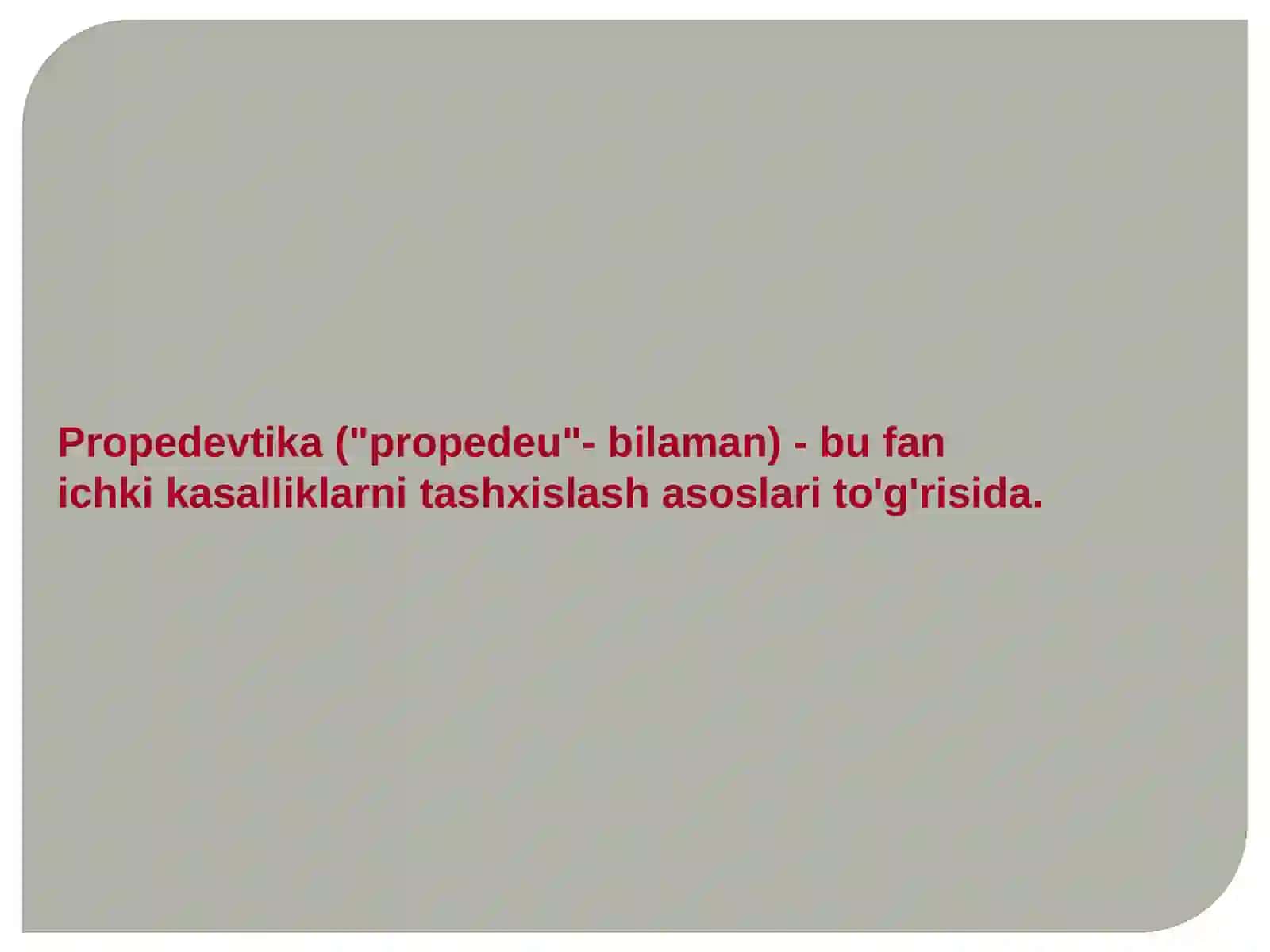 PropedevtikaTarix 4
