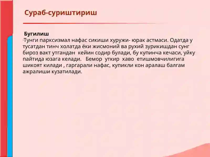 QON AYLANISH SISTEMASI KASALLIKLARI 4