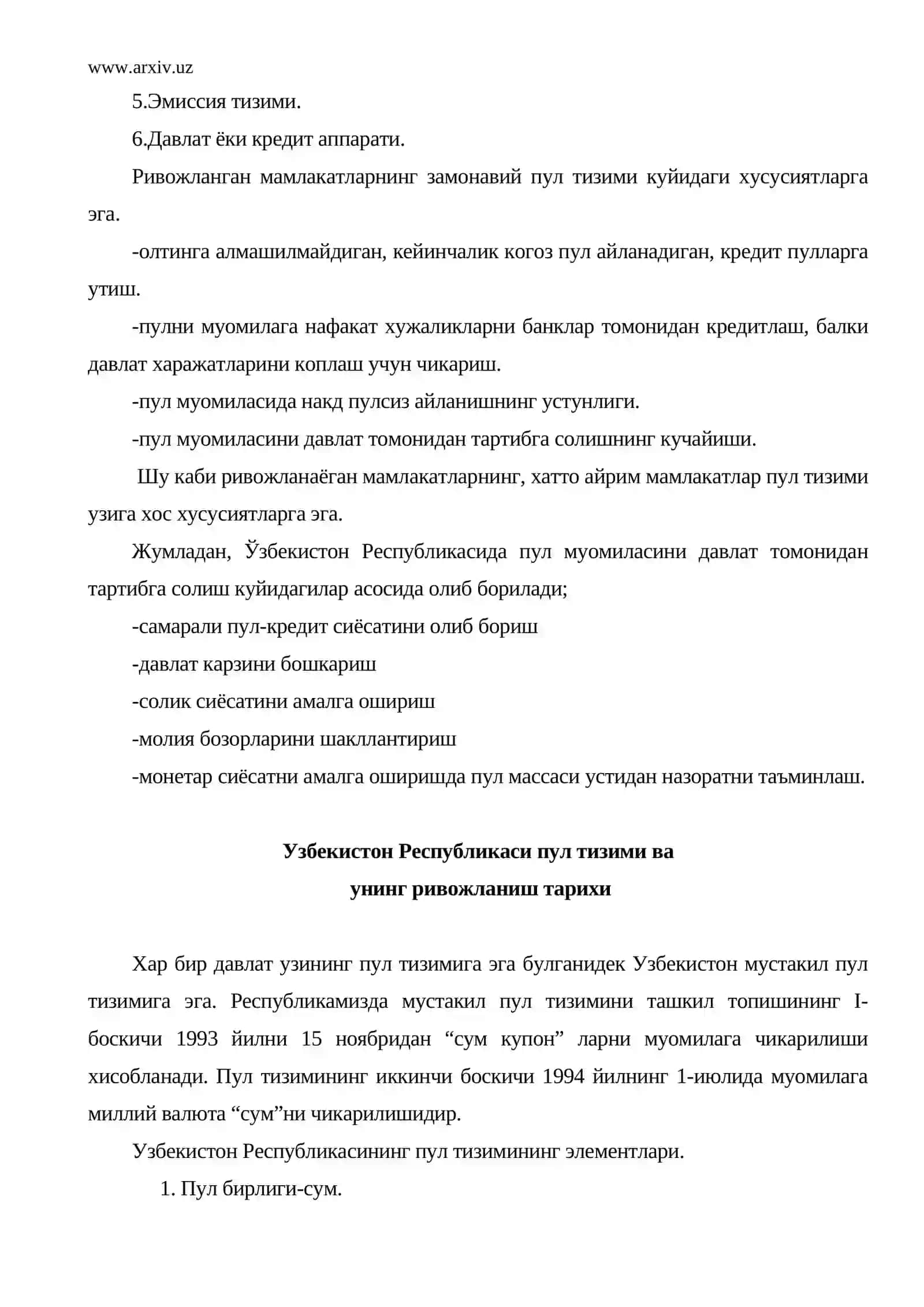 Пул тизими ва пул муомаласи 4