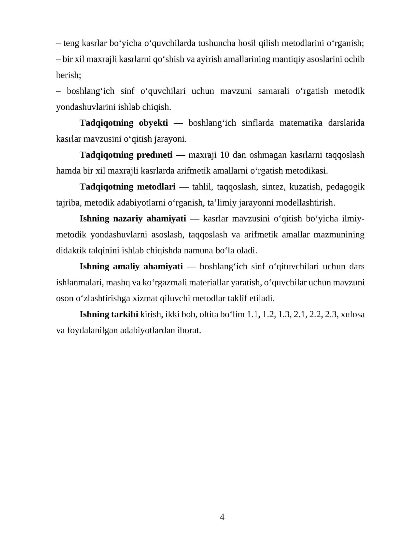 Birinchi Sinf matematika darsligida ijodiy ishlash, darslik tahlini amalga oshirish mavzusida tayyor kurs ishi 4