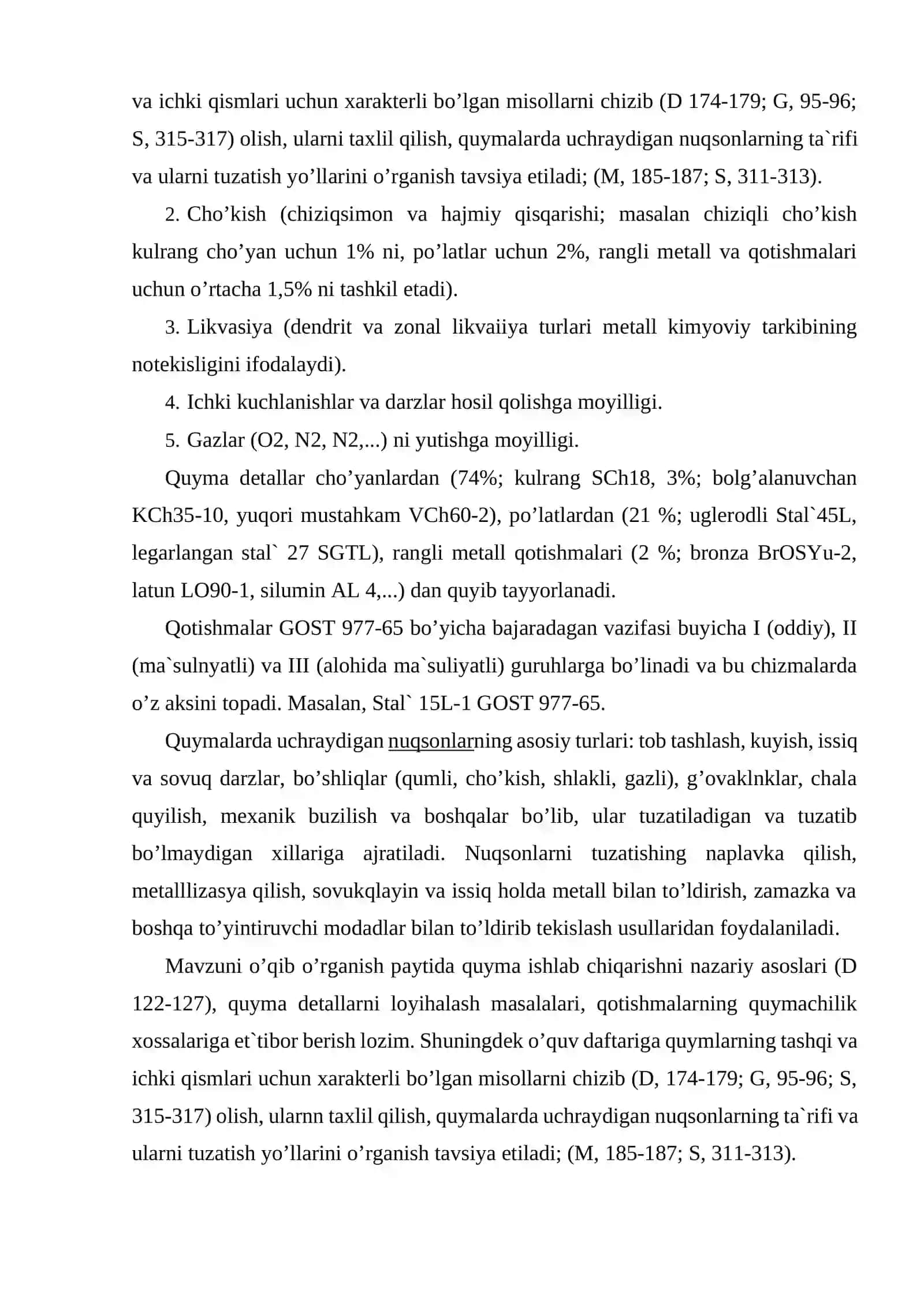 Quymаkоrlikning umumiy tаvsifi 4