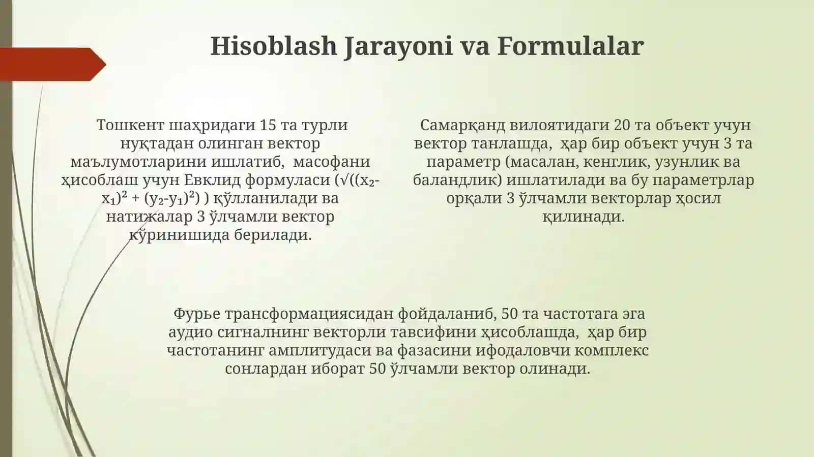 Invektorturintanlashvahisoblash 4