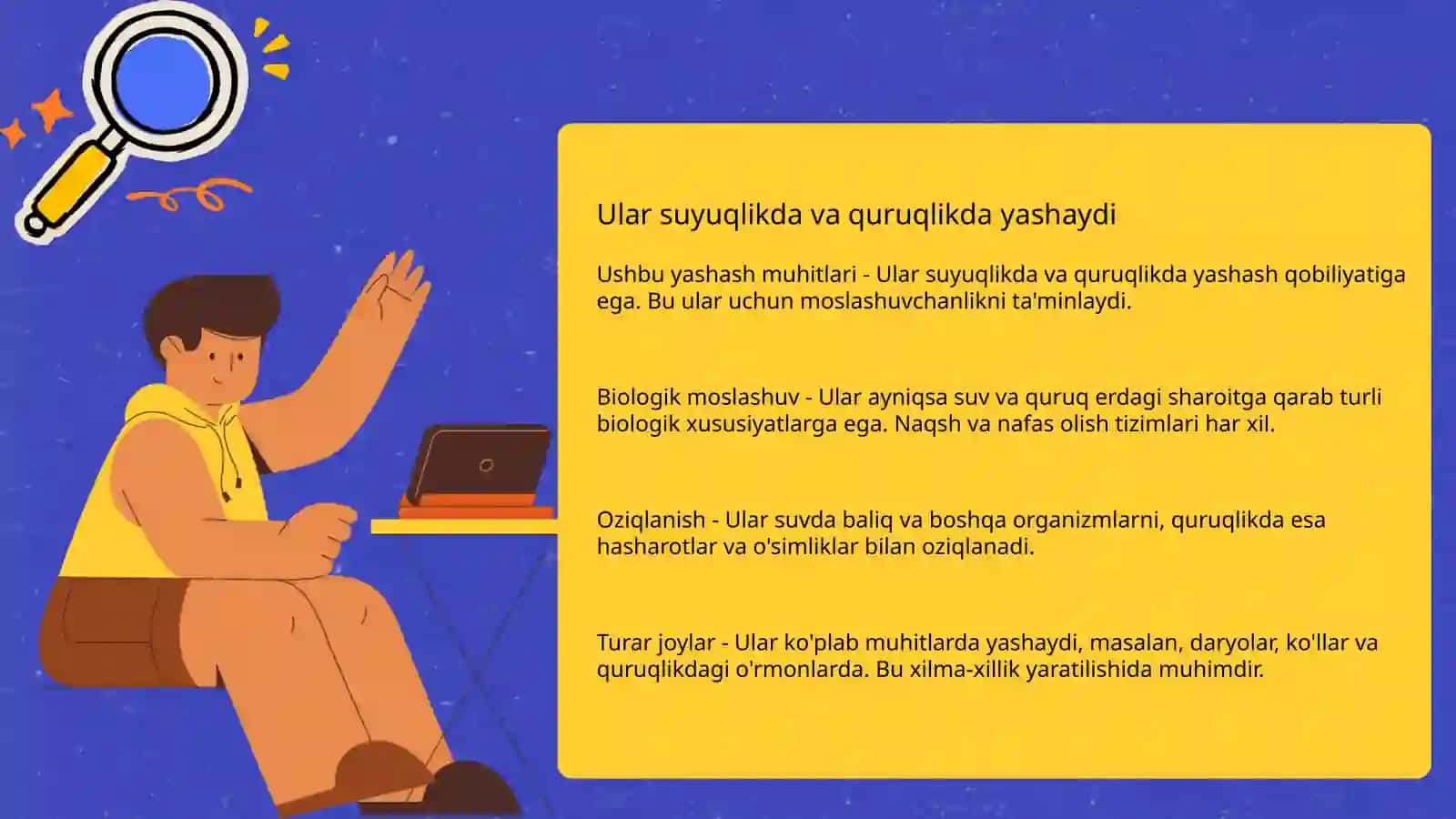 Yumaloq chuvalchanglar tipi va sifati 4