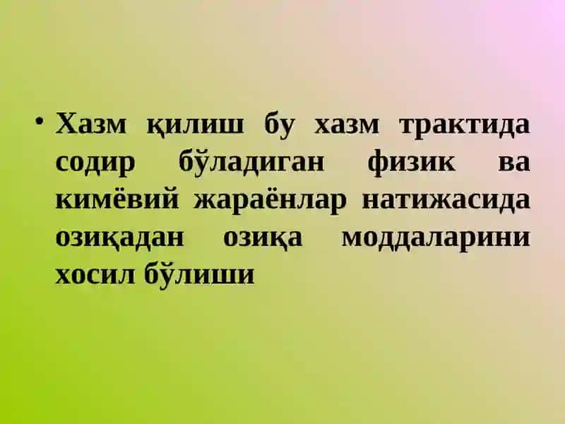 Оғиз бўшлиғида хазм қилиш 4