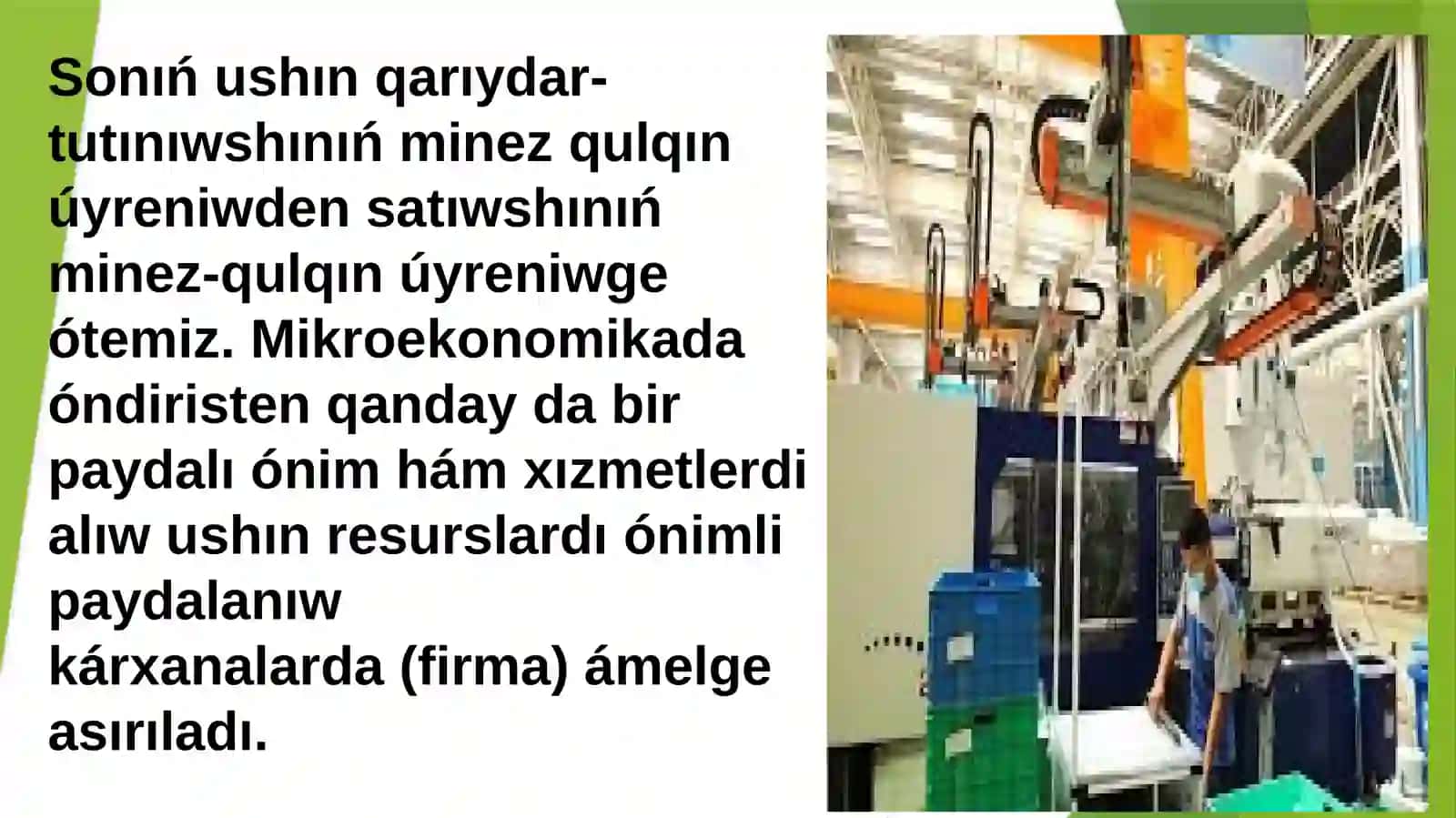 Izokvantalar 4