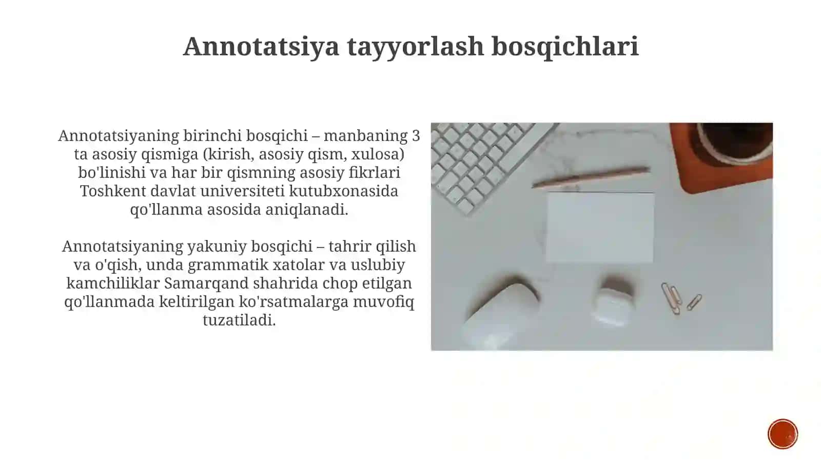 Annotatsiya turlari 4