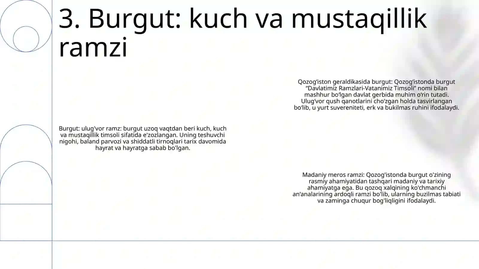 Davlatimiz Ramzlari-Vatanimiz Timsoli 4