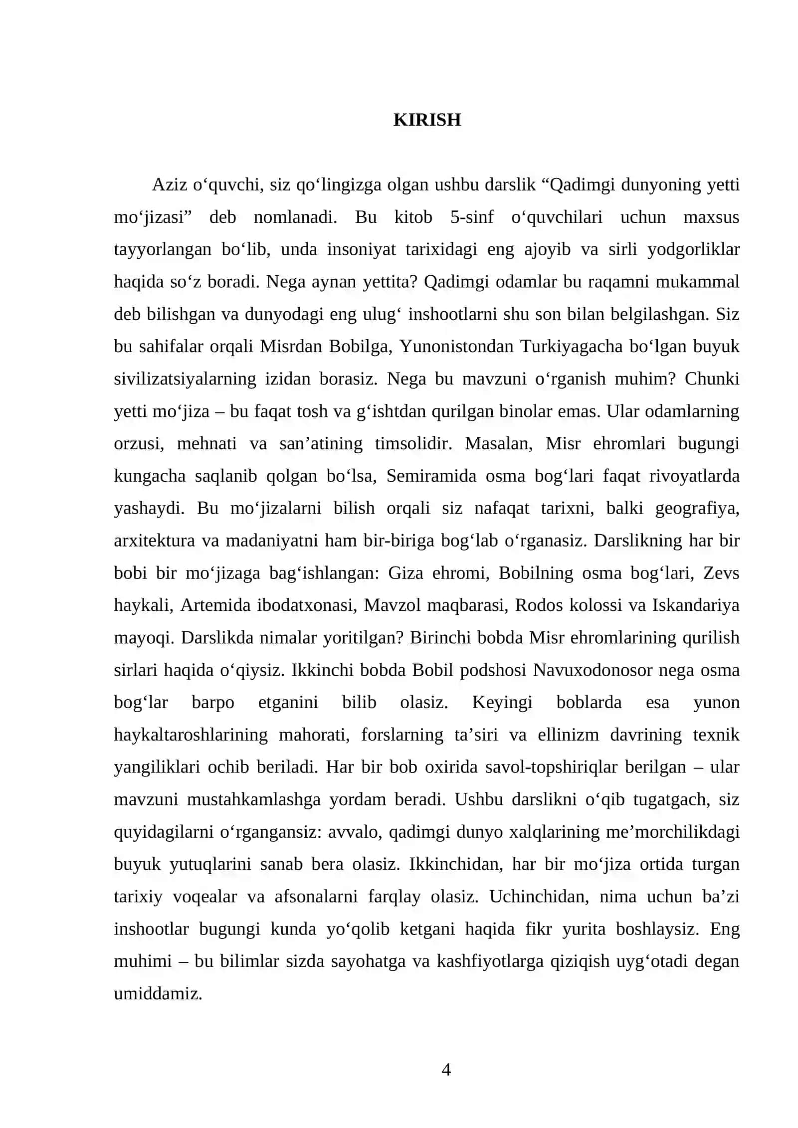 QADIMGI DUNYONING YETTI MO‘JIZASI. 5 - SINF 4