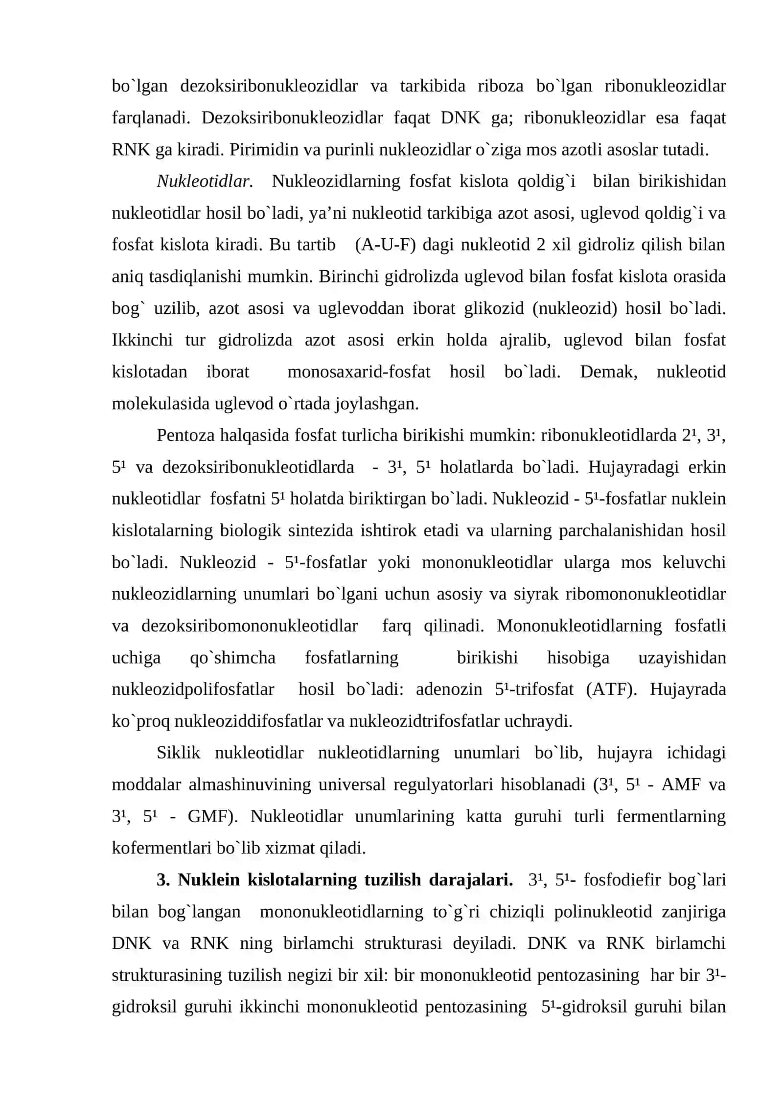 Nuklein kislotalarning tuzilish darajalari 4