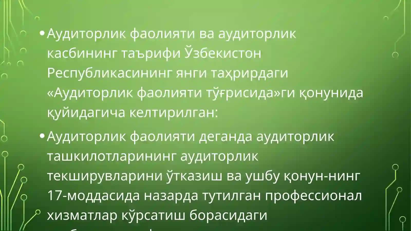 АУДИТОРИШИНИНГ СИФАТИНИ НАЗОРАТҚИЛИШ 4