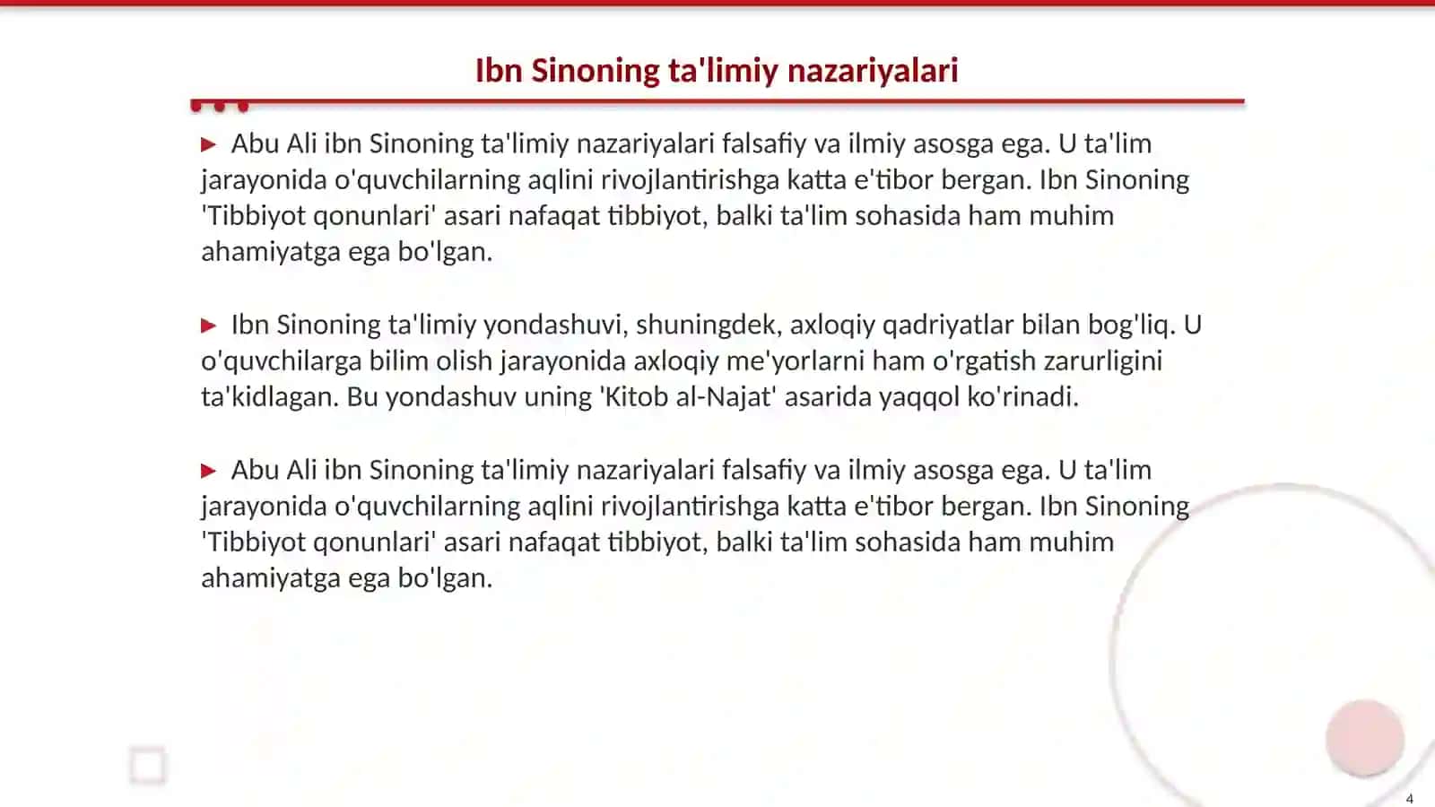 Abu Rayhon Beruniy, Abu Ali ibn Sinoning ta'limiy-axliqiy qarashlari 4