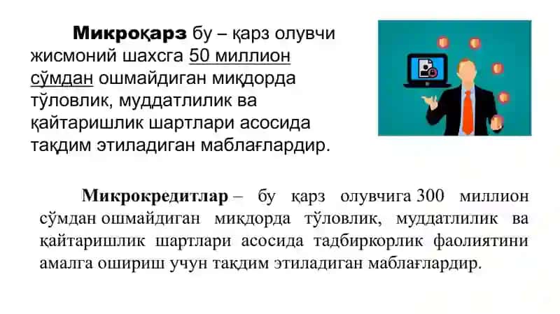 Нобанк молия кредит муассасалари.pptx 4