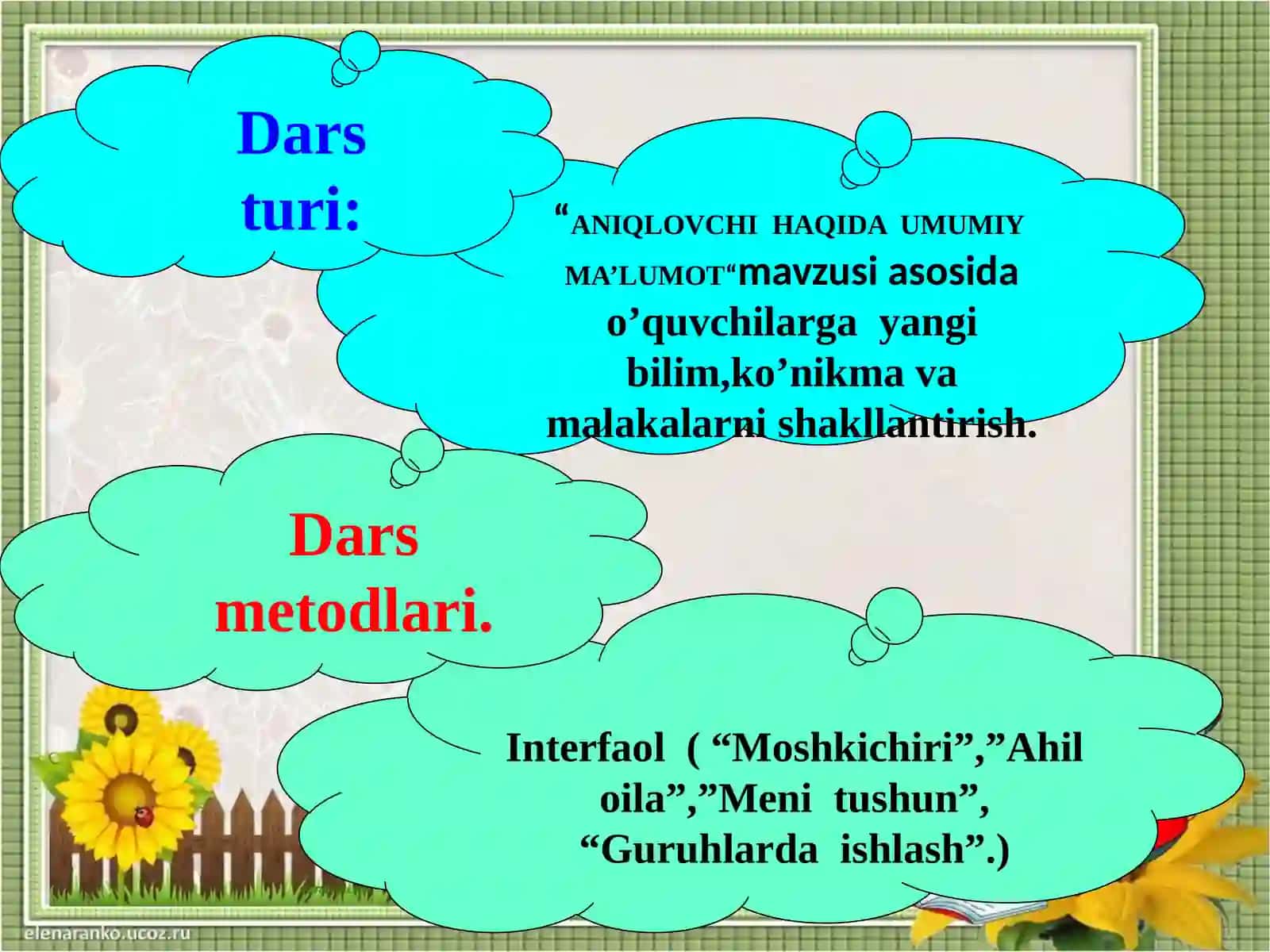 ANIQLOVCHI HAQIDA UMUMIY MA’LUMOT 4