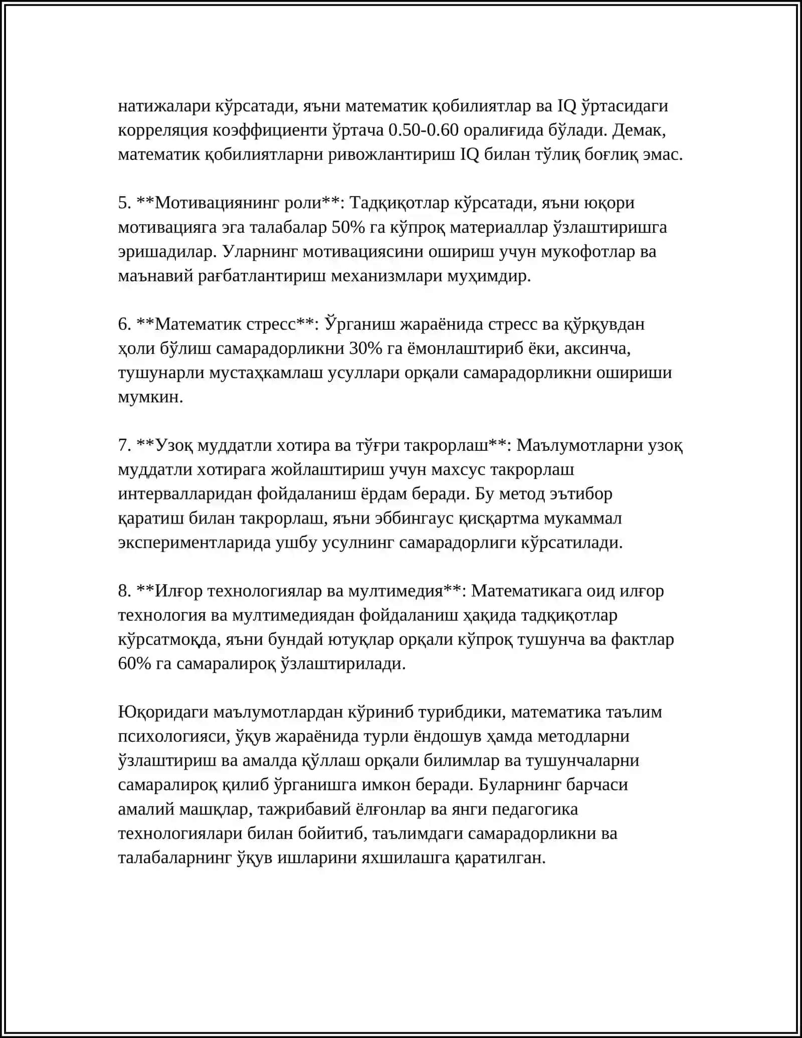 МАТЕМАТИК БИЛИМЛАРНИ ПСИХОЛОГИЯДАГИ УРНИ 4