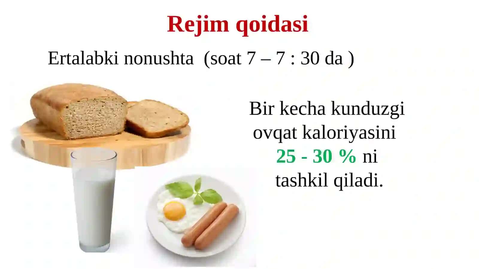 Birkechakunduzgiovqatratsioninituzish 4