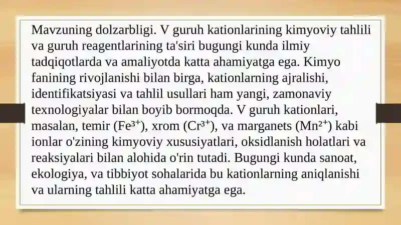 V analitik guruh kationlarini 4