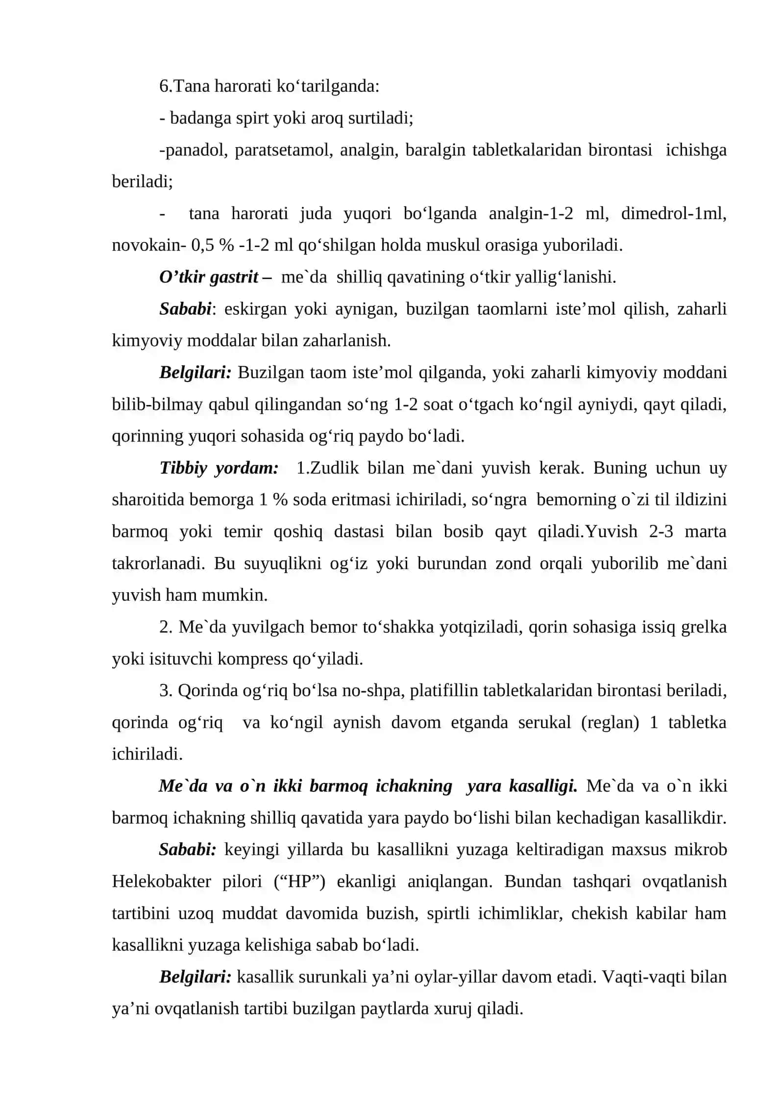Ovqat hazm qilish a’zolari  kasalliklari 4