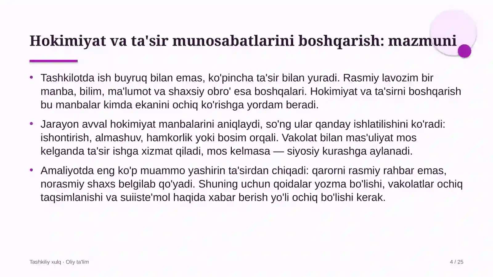 optika salonlarida tashkilotda hokimiyat va ta'sir munosabatlarini boshqarish 1773 4