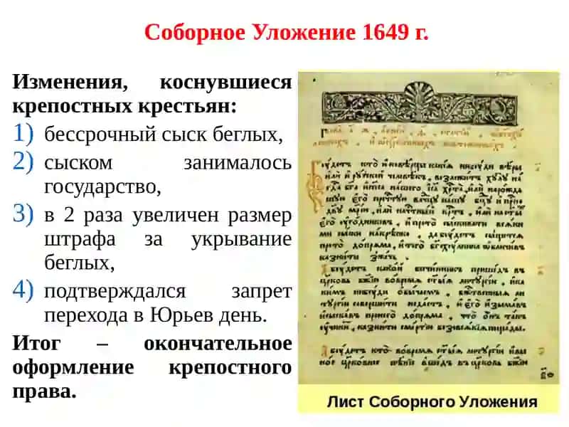 Национальный исследовательский 4