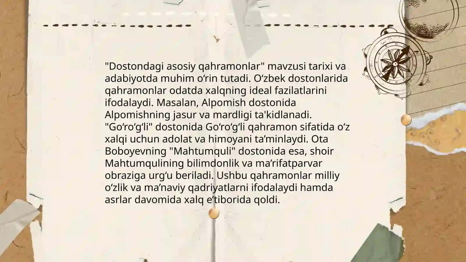 Kuntug'mish dostoni haqida 4