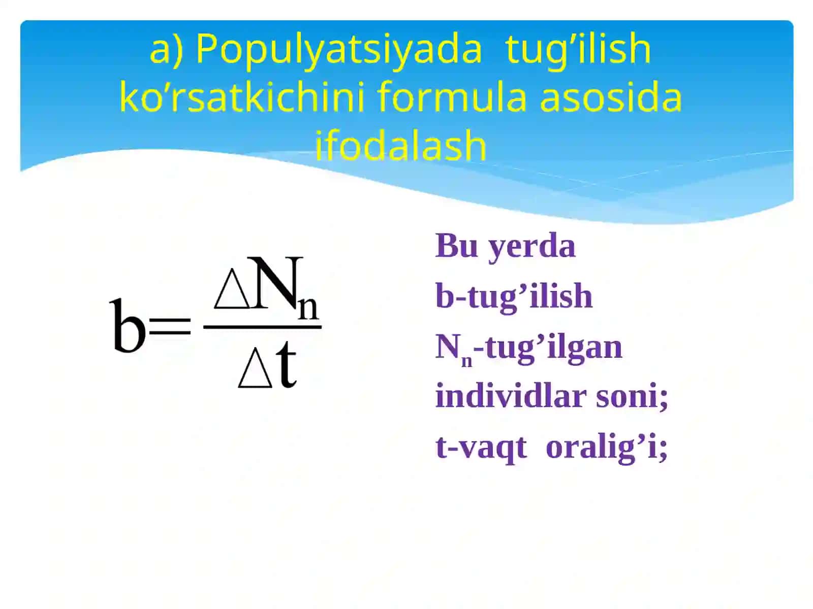 YASHOVCHANLIK JADVALINI TUZISH 4