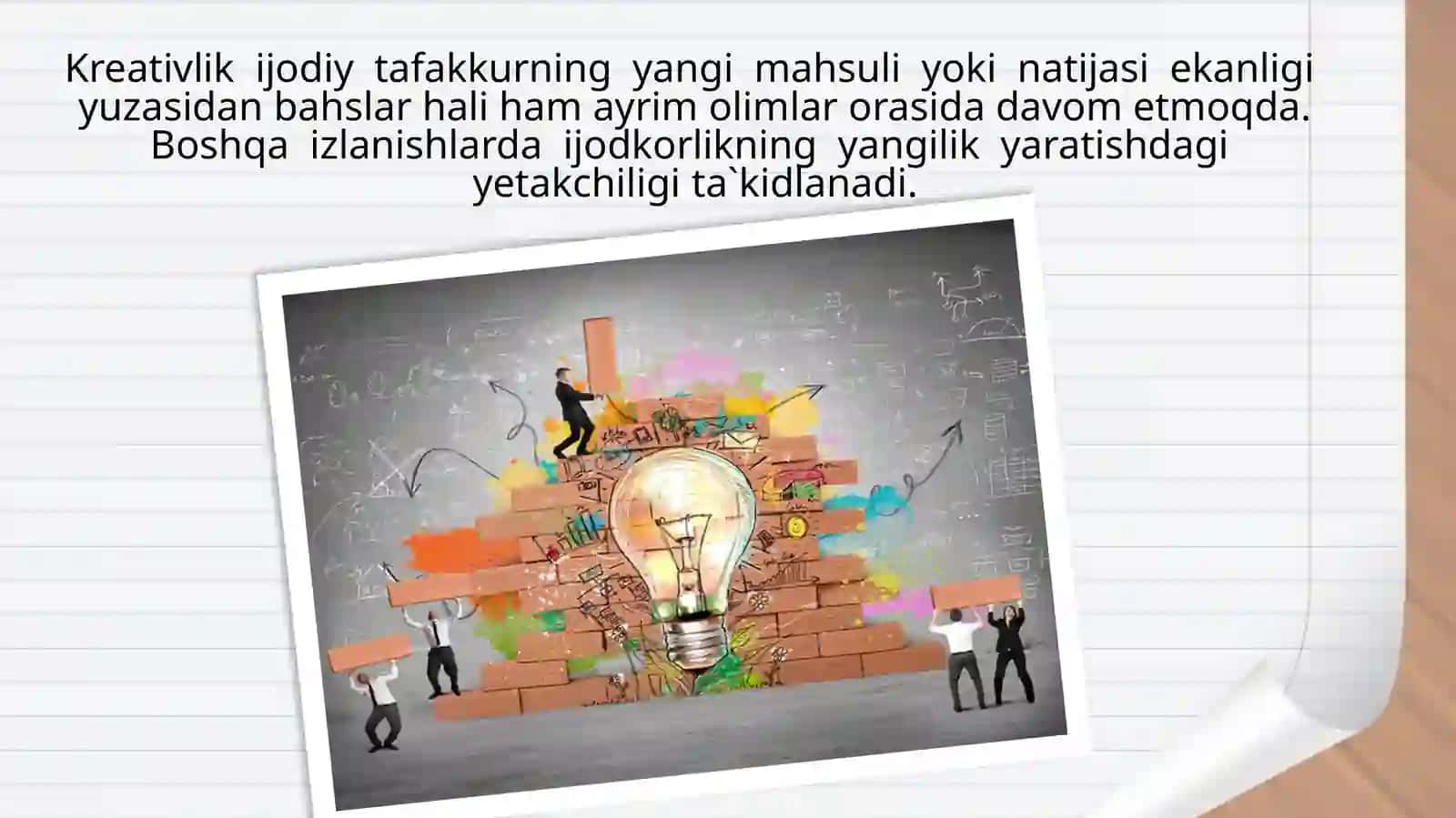 Kreativ taʼlimdan boshlangʻich taʼlim tizimida foydalanish 4