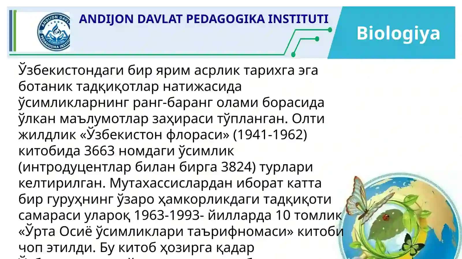 O‘zbekiston o‘simliklar qoplami va uning tasniflanishi 4