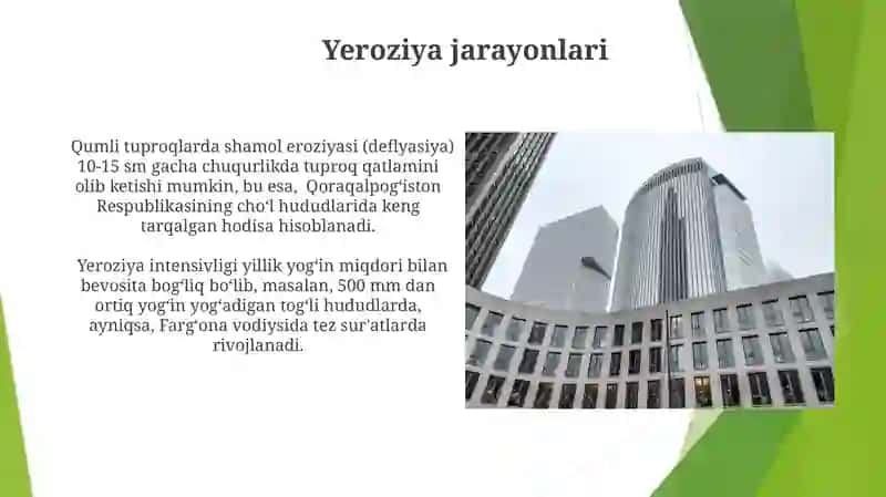 Yuzaki shakllanish jarayonlari 4